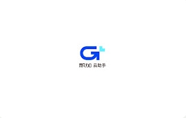 积加云助手