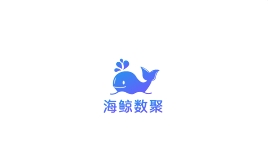 海鲸数聚